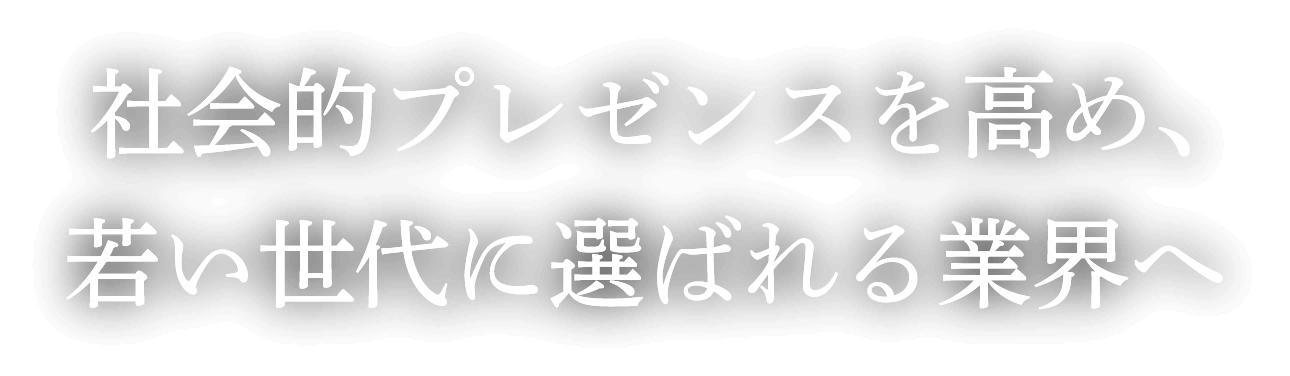 テキスト2のalt