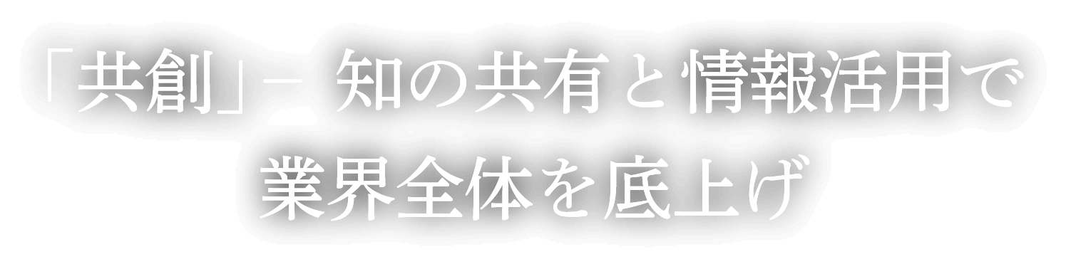 テキスト3のalt